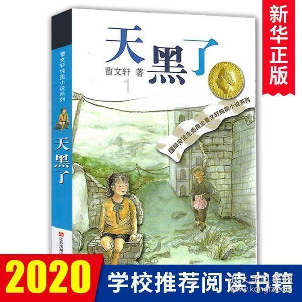 燃烧吧大脑免广告最新版