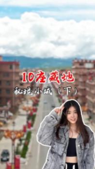 贝加尔湖的生态系统:科学视角下的环境平衡与稳定