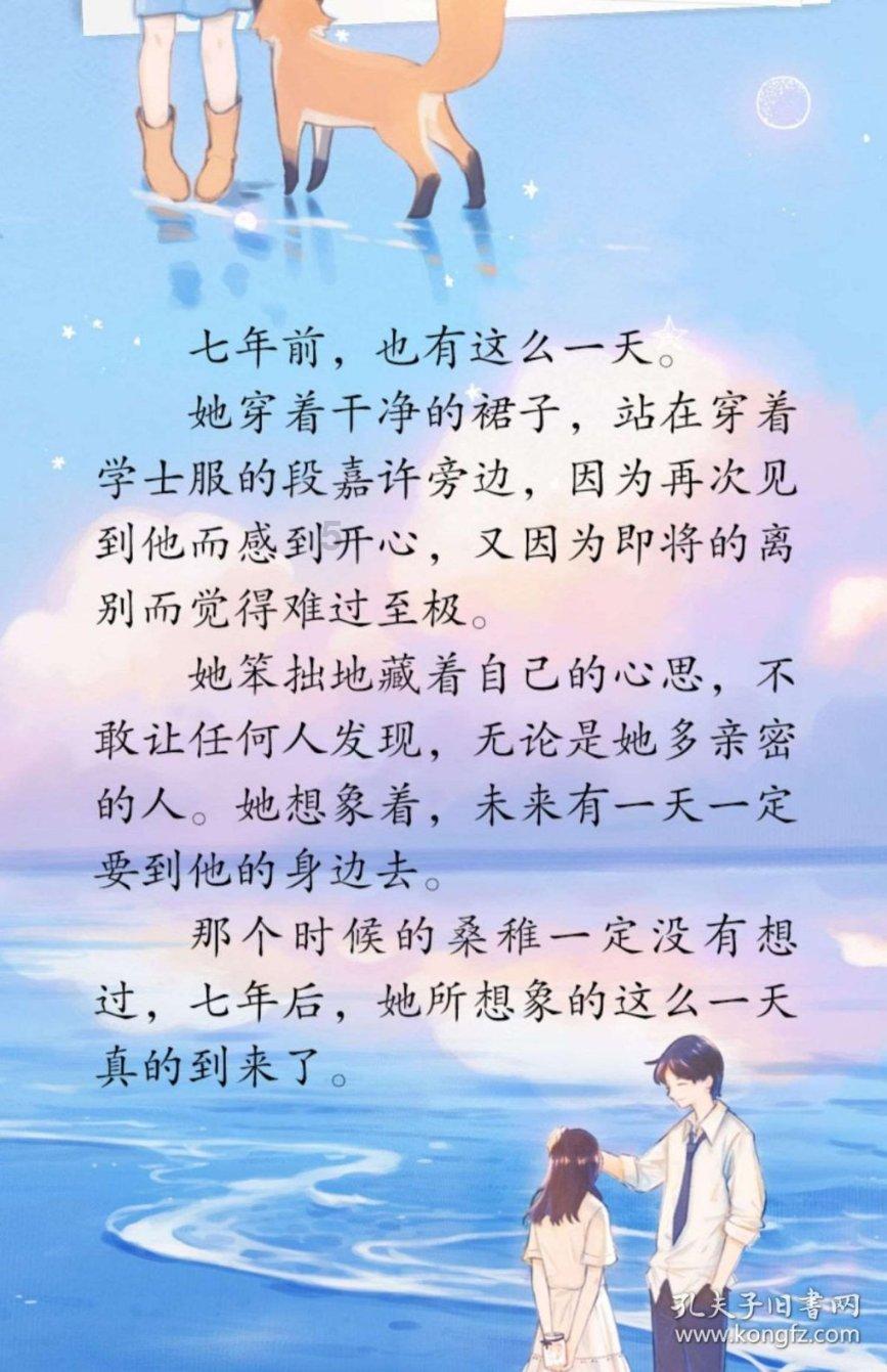 琼州海峡迎来客流高峰,海南海口:增加检票口,新海港18个泊位投入使用