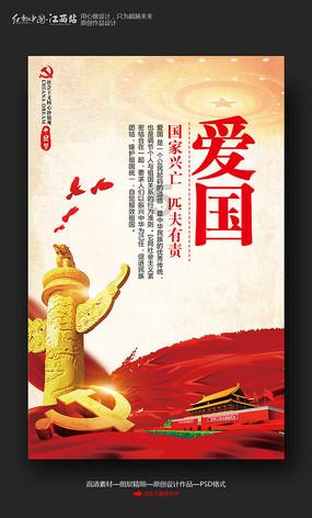探索蜗牛世界,尽在德云社烧饼以前也曾和曹云金离开德云社,为什么郭德纲从来没说过?