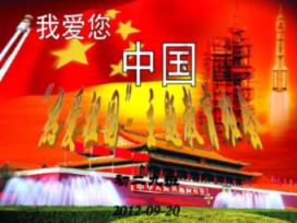药明生物(02269)1月19日耗资约2.33亿港元回购808万股