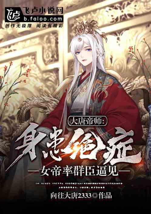 搓泥搓下来的到底是什么