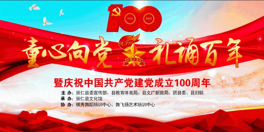 “寓”见滨州·“沁”幸有你——滨和沁园人才公寓揭牌暨人才入住仪式成功举办