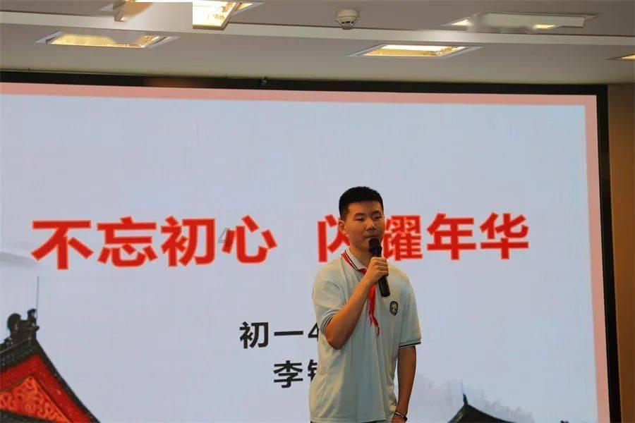 上海富友支付助力小城春秋实现数字化转型