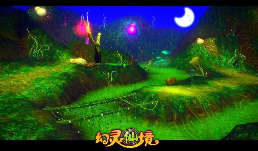 燃烧的蔬菜4新鲜战队